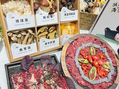 -义乌之心城市生活广场