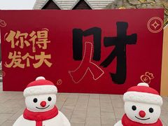 -少华山国家森林公园