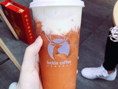 -瑞幸咖啡(北工大理科楼店)