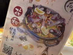 -花和海鲜自助(梅江店)