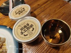 奶皮子手工酸奶-柴窝堡22号辣子鸡·传承新疆菜