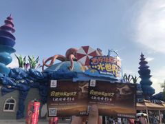 -西安华夏文旅水世界