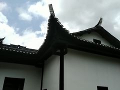 -毛泽东同志旧居