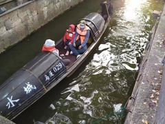 -绍兴鲁迅故里·沈园景区