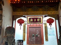 -高淳老街