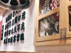 -酒拾烤肉(阳光100店)