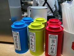 -隆延茶铺(学清路驹然店)