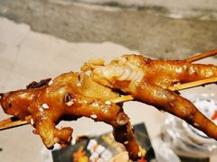 -阿芮烤鸡爪(世纪金源店)