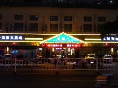 -龙泉人椰子鸡.糟粕醋.海南菜(三亚旗舰店)