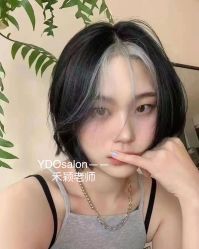 -YDO SALON
