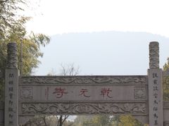 -万达广场(临港店)