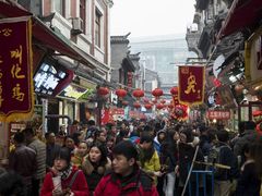 -百丽宫影城(CGS激光苏宁广场店)