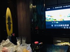 -东方之珠KTV娱乐超市(河北店)