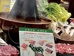-大明铜锅·烤涮坊·烧烤(新开路店)
