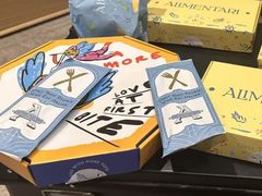 -Alimentari Grande(东湖路店)