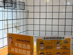 -昆百大泰业城