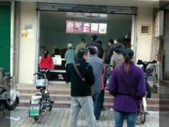 -飞琼阁中式面点(兴贤路店)