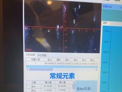 -爱回收(打浦桥日月光店)