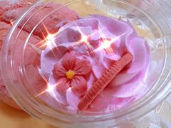 -奈雪的茶(金地广场店)