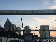 -丽丰购物中心·停车场