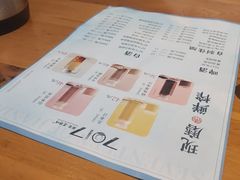 -7017浙菜•建德味(中财店)
