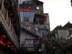 门面-纸盐河码头火锅(十八梯店)