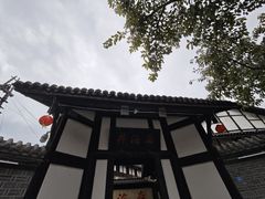-燊海井