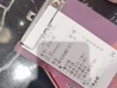-椒行天下干锅牛蛙·(万宝店)