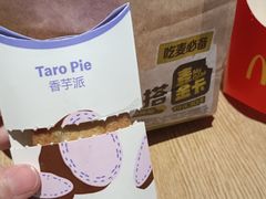 -麦当劳(徐汇漕溪北路百脑汇店)