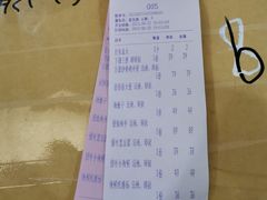 -巨鼎酒店(擂鼓石店)