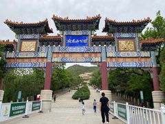 -府君山公园