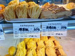 -美嘉华面包西饼店(红胜坊店)