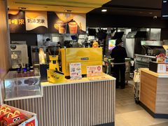 -麦当劳(平和堂店)