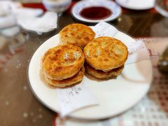 芹菜猪肉馅饼-高晓山馅饼