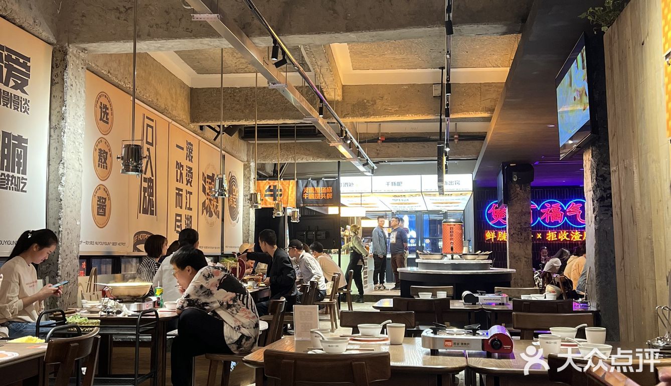 桂林美食探店｜拒绝“渣”腩  只要鲜腩！