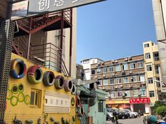 -张妈台式锅烧(深大店)