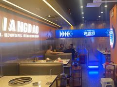 -渔香岛美蛙鱼头火锅店(威清路店)