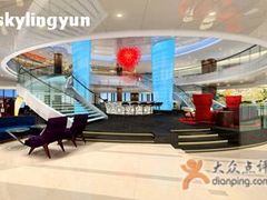 大堂旁的酒吧-杭州龙禧福朋喜来登酒店