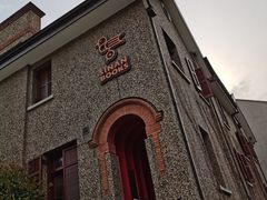 -思南书局(复兴中路店)