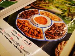 -多哥水傣味餐厅(司马巷店)