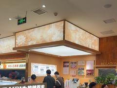 -热辣宗师·串串火锅(万达金街店)