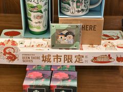 -星巴克(张家港购物公园店)