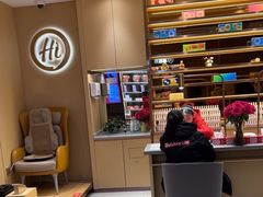 -海底捞火锅(旭辉MALL店)