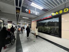 -一品天下(地铁站)