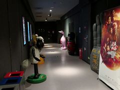 -远洋未来汇