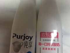 -四宜糕团店(南大街店)