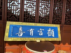 -钱王祠