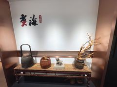 -潮汕味道煮海餐厅(金麟大厦店)