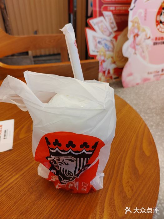 幸运咖(万达店)图片