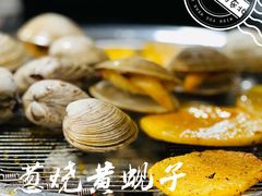 -丹东丛炟海鲜烧烤(江艺路店)